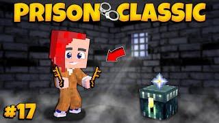 КОНЕЦ! ОТКРЫЛ 64 ДК! (Prison Classic) #17