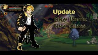 New AQW Ps Update