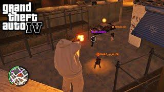 Hardest Turf War... (GTA 4 Online Multiplayer Gameplay 2024)