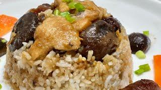 Best Ever Soy Sauce Chicken Rice with mushrooms in the Rice Cooker Simple all-in-one meal 飯煲醬油雞飯