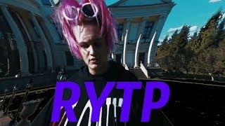 THRILL PILL- Я ЕБАЛ РЕП| RYTP