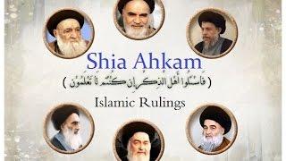 Shia Ahkam Intro- Islamic Fiqh Rulings Jurisprudence