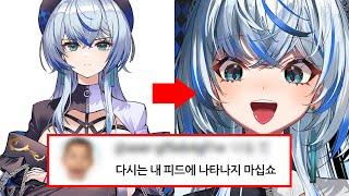 윤이제, 당신이 몰랐던 10가지 사실