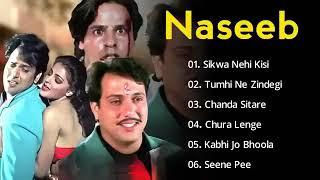 Naseeb Movie All Songs | Hindi Movie Song | Govinda | Mamta Kulkarni | Jukeebox