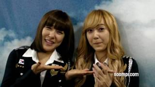 Tiffany and Jessica of Girls' Generation (SNSD) say HI to SOOMPI