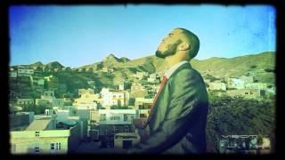 SU BO$$ - DREAMER FT KIDDYE BONZ & MARK DELMAN [ video Oficial 2013 ]