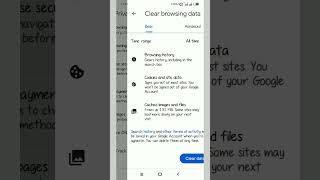 how to clear history in chrome 2023