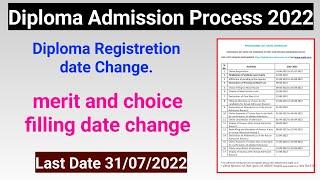 diploma admission 2022 || diploma choice filling 2022