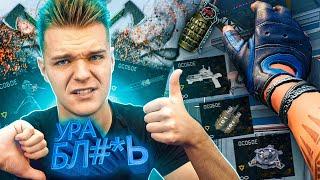 УРА! НАКОНЕЦ-ТО ЭТУ Х*%НЮ ПОФИКСИЛИ в WARFACE! - НОВОЕ ОБОРУДОВАНИЕ в ВАРФЕЙС...