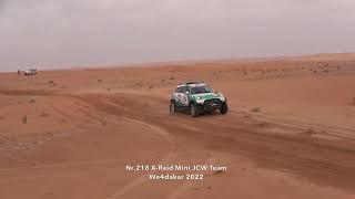 Nr.218 X-Raid Mini JCW Team. Yasir Saedan & Alexey Kuzmich, Mini John Cooper Works Rally.