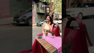 RA'NO SHODIYEVA SALOMATLIGI YUZASIDAN YANA TURKIYADA #funny #trend #shortsfeed #shortvideo