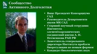 Что делать при повреждении роговицы глаз