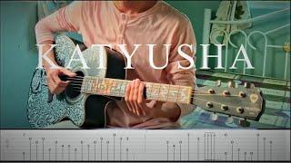 Katyusha Guitar Tutorial