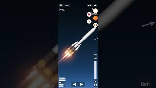 Космическая станция на орбите Земли часть 2