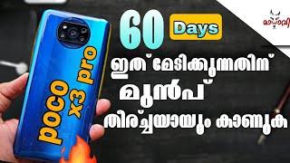 poco x3 pro malayalam review | പോക്കോ x3 പ്രൊ മലയാളം | Tech mayavi