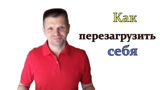 Как почувствовать счастье и спокойствие среди суеты?