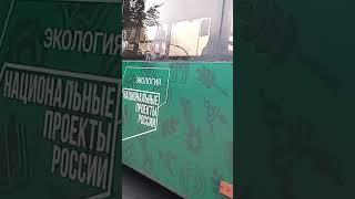 Автобус МАЗ 203.945 ( борт 925 ) ЕО 308 74 маршрут 31 | г. Челябинск