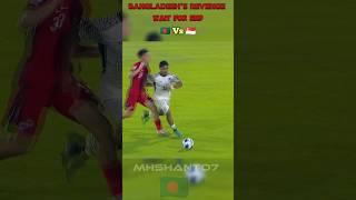 Bangladesh Angry Players  || #mhshanto7 #angryhamza #bangladeshvssingapore #Hamza #fahmidul #some