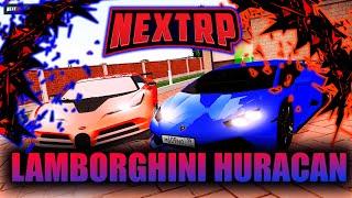 КУПИЛ LAMBORGHINI HURACAN ПО СКИДКЕ НА NEXT RP