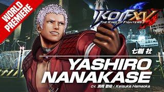 KOF XV｜YASHIRO NANAKASE｜Trailer #11 【TEAM OROCHI】