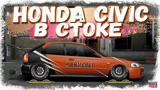 ПОСТРОЙКА Honda Civic 6G Type-R | ТОП D-КЛАССА | Drag Racing Уличные гонки