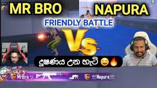 MR BRO VS NAPURA GAMING FRIENDLY BATTLE_දූශනය උන හැටි_MR BRO