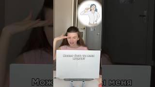 Russian language - Learn and practice Russian