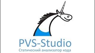 PVS-Studio - static code analyzer