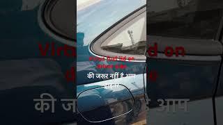@Volkswagen_India Virtus fuel lid on driver side #virtusgt #virtus #safety #automobile #cars