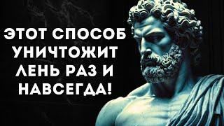 Как избавиться от прокрастинации и начать действовать (без мотивации!)