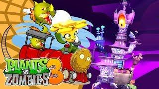 ПАРОВОЗИК ПРОТИВ ЗОМБИ ► Plants vs. Zombies 3 #7 ПвЗ 3 | PvZ 3