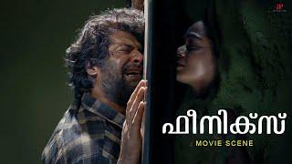 Phoenix Malayalam Movie | Witness the heartbreaking conclusion to the soul's tragedy | Aju Varghese