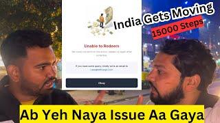 Ab Yeh Naya Issue Aa Gaya ||Unable To Redeem|| Apple Watch 15000 Steps Offer | Free Apple Watch