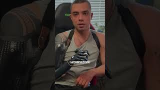 КАК С ПРОТЕЗОМ РУКИ ИГРАТЬ В КОМПЬЮТЕР?