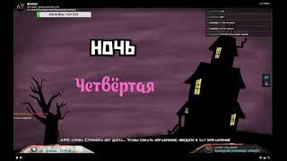 Jack box party pack 4 Монстр ищет монстра, Панччемпионат и Гражданский холст с Lukkefox