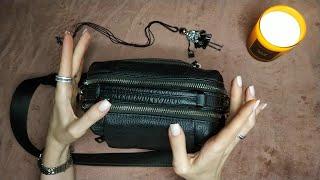 АСМР Что в моей сумке/ близкий шëпот / ASMR What's in my bag/ gentle whisper 