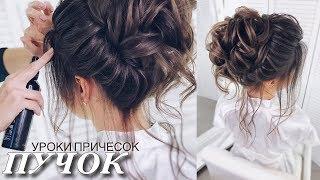 DIPRI Hairstyles | Высокая прическа на тонкие волосы #пучок