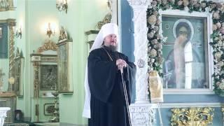 Митрополит Костромской и Нерехсткий Ферапонт. Слово в Неделю сыропустную
