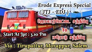 Jolarpettai Junction to Erode Junction Train Journey | Erode Express Special | Seenu Vlog 3