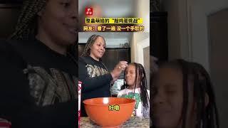 Tiktok egg cracking prank on kids