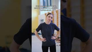 Когда вернулась гимнастка, которая говорила, что у другого тренера лучше