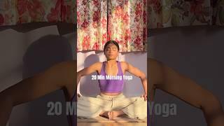 20 mins morning yoga‍️watch now #yoga #morningyoga #morningyogaroutine