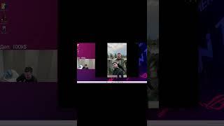 https://kick.com/mellstroy MELSTROY ХОЧЕТ СЖЕЧЬ РОЛС ТАМАЕВА #ТАМАЕВ #mellstroy