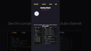 How to Make Analog Clock ⏰️ Using HTML CSS JAVASCRIPT  #CSS #HTML #JAVASCRIPT #coding #shorts #viral