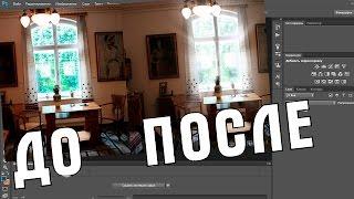Как сделать эффект свечения в Фотошоп