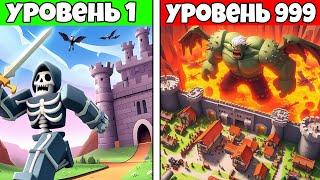 ЗАЩИТИ СВОЮ ДЕРЕВНЮ ОТ ОРДЫ ВРАГОВ! ROBLOX ВИДЕО