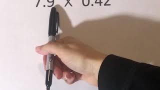 Multiplying Decimals