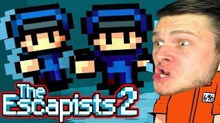 НАПИНАЛИ ОХРАНЕ и СБЕЖАЛИ! - ПОБЕГ Вдвоем -  The Escapists 2