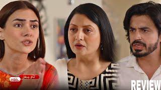 Adhi Bewafai Episode 37 Promo Review | Next Mega Twist | Ahmed Taha Ghani | Alishba Khan | Hum Tv