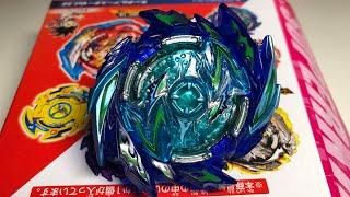 СУПЕРСАТАН от TAKARA TOMY / РАСПАКОВКА И ОБЗОР / Бейблэйд Бёрст / Beyblade Burst